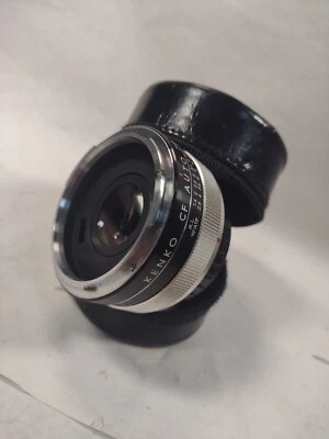 Kenko CF Auto Teleplus 2X Teleconverter for Canon with Case - Image 1 of 4