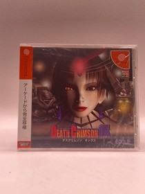 Death Crimson OX Dreamcast DC Japan Import Light Gun Shooter Game New Sealed