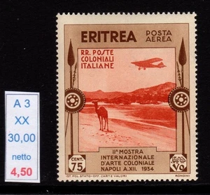 Eritrea Show D'Art Colonial To Naples Mail Airline C 75 Rubber Integra MNH - Picture 1 of 1