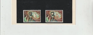 España Europa CEPT Variedades y Errores año 1976 (HG-340) - Picture 1 of 1