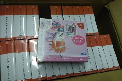 Sakura Wars Taisen Memorial Pack (2002) Brand New Sealed ASIAN Dreamcast Import - Image 1 of 4