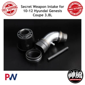 Arma R admisión de arma secreta para Hyundai Genesis 10-12 cupé 3,8 L #342-122-101 - Imagen 1 de 4
