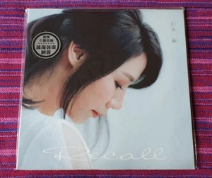 Angela Peng ( 彭家麗 ) ~ Recall ( Germany Press with Serial number 98 ) Lp - Picture 1 of 5