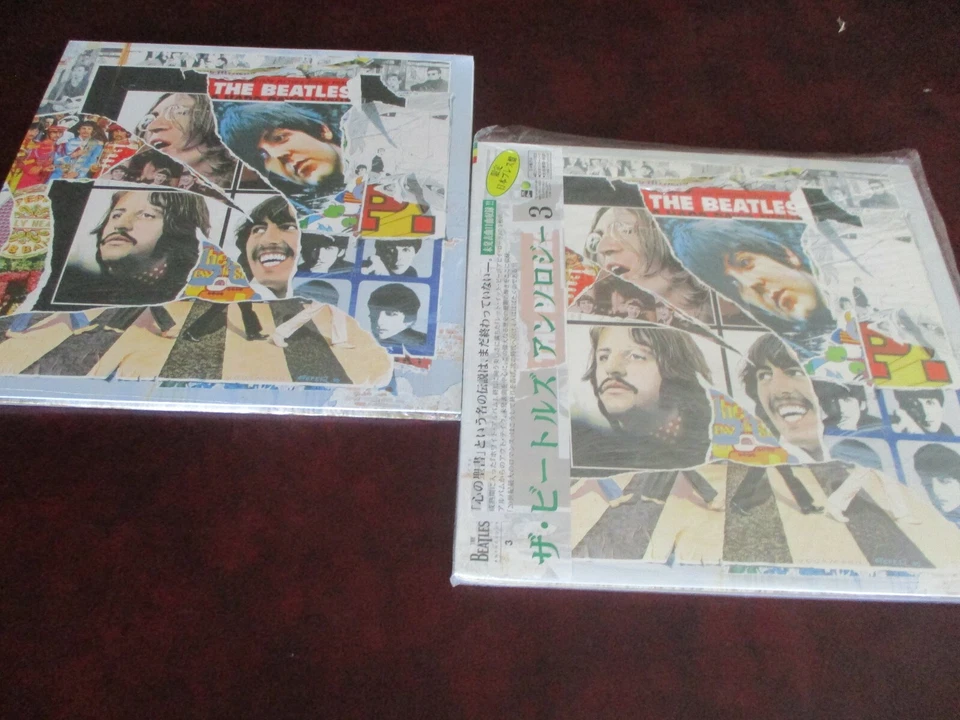 BEATLES VERIFIED TOJP-60107-09 1ST ED. ANTHOLOGY 3 JAPAN OBI 3LPS + UK APPLE SET - Image 1 of 1