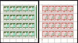 BULGARIA 1972 ARQUITECTURA UNESCO VENECIA JUEGO DE 2 HOJAS COMPLETAS MNH - Imagen 1 de 3