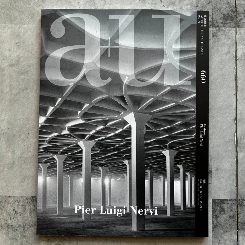 a+u Sep 2025 feature- Pier Luigi Nervi Architecture and Urbanism magazine Japan - Image 1 of 4