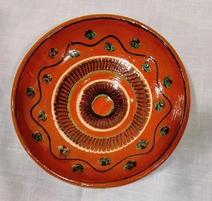Tazón de baratija de cerámica de arcilla vintage Rumania Red Ware estampado 7,5 pulgadas de ancho - Imagen 1 de 4