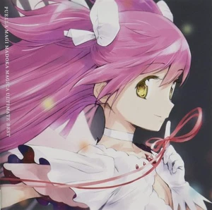 New CD Puella Magi Madoka Magica Ultimate Best from Japan - Picture 1 of 2