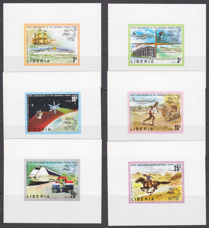 Liberia Sc 663-668, Mi 907B-912B, MNH. 1974 UPU Proofs, cplt set, fresh, XF - Image 1 of 1