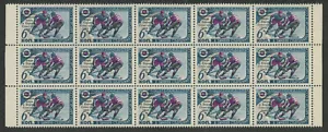 Russia, block of 15 of Scott# 2717, Michel# 2732, MNHOG - Picture 1 of 2
