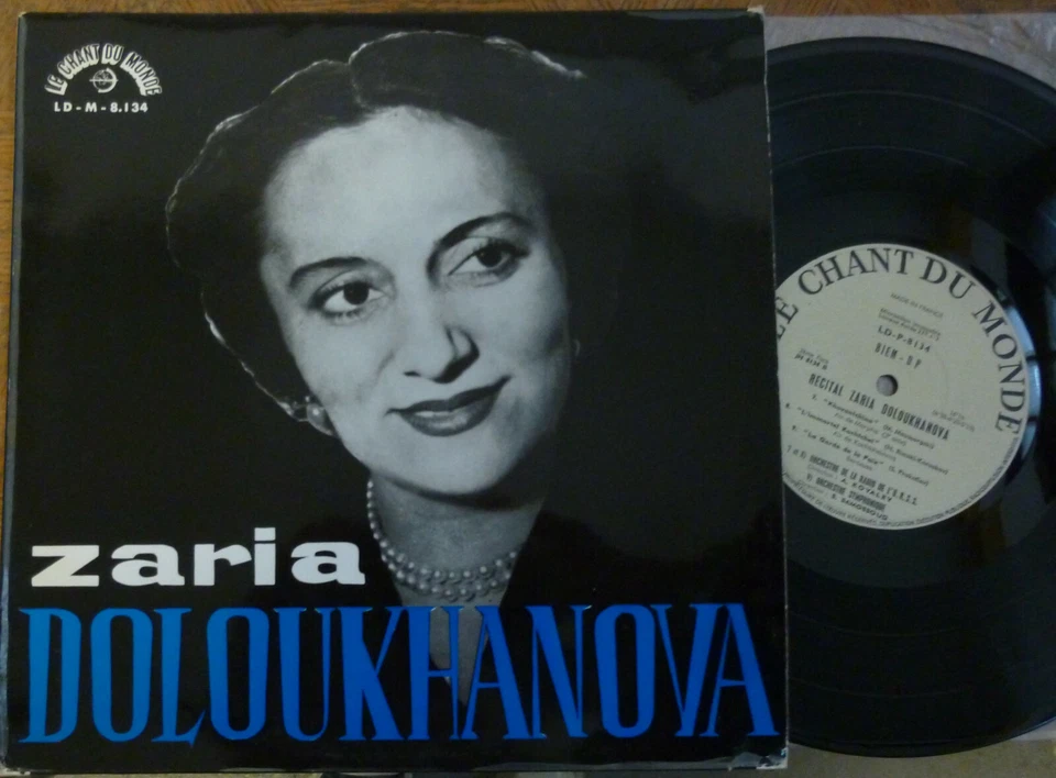 ZARIA DOLOUKHANOVA recital    / LE CHANT DU MONDE  - Image 1 of 1