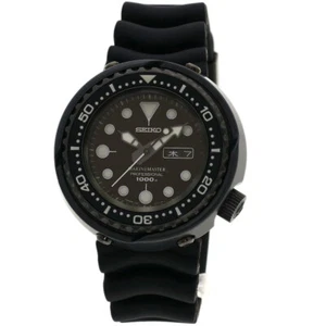 SEIKO Marine Master Professional Watches SBBN013 7C46-0AA0 Titanium/Rubber mens - Picture 1 of 20