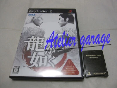 USED W/Memory Card PS2 Ryu ga Gotoku 2 Set Yakuza Mafia Game Japanese - Image 1 of 4