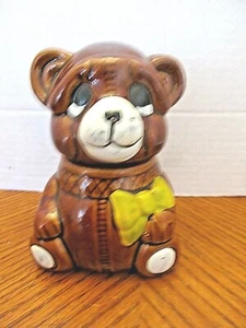 Houston Foods 1982 Little 5,5" Braunbär Glas - Bild 1 von 5