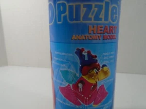 4D MASTERS PUZZLE--HUMAN ANATOMY--HEART--4D PUZZLE (NEW) - Picture 1 of 4