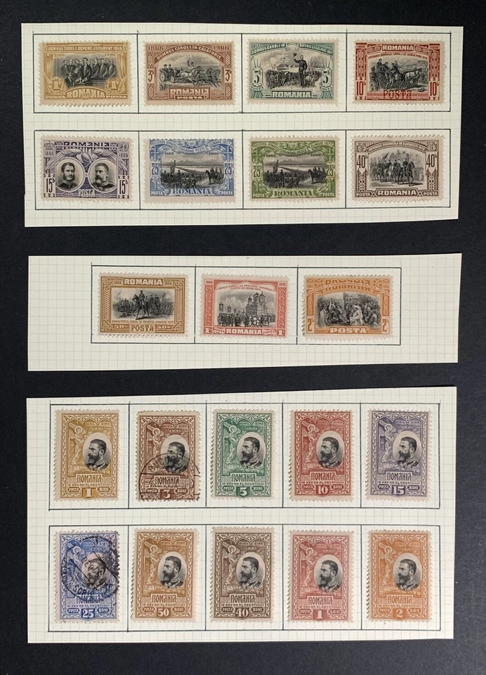 Romania Stamps. Scott #176-195 SET. MH/USED VF/XF - Image 1 of 4