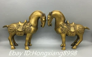 9'' Old China Bronze Gilt Dragon Phoenix 12 Zodiac horse Steed horses Statue - Picture 1 of 7