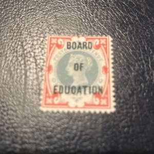 GB~QV 1/- grün/karmin Aufdruck “ Board of Education “ Faksimile - Bild 1 von 2