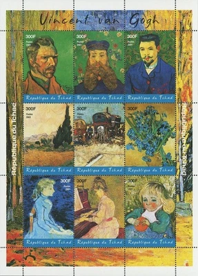 Vincent Willem van Gogh  Paintings Art Block of 9 stamps Mint NH - Image 1 of 2