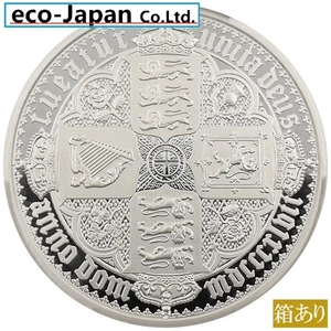 Alderney 2021 Elizabeth II 20 lb 10 oz Silver Coin PCGS PR70DCAM Gothic Crown - Picture 1 of 8