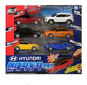 Llave de potencia World Car Hyundai Motor Collection 6P - juguete coreano - Imagen 1 de 5