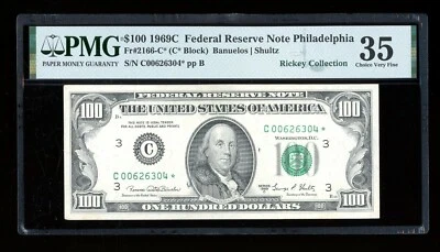 DBR 1969-C $100 FRN Philadelphia STAR Fr. 2166-C* PMG 35 Serial C00626304* - Image 1 of 2