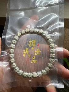 8×7mm Star & Moon Bodhi Prayer Beads Mala Bracelet 星月菩提手工凹面无相河豚🐡手串 - Picture 1 of 9