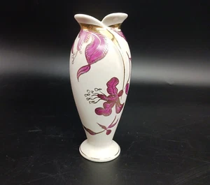 60er Jahre Designervase FS. Stas 2337-60 Vase Handbemalt Höhe ca. 17 cm - Bild 1 von 12