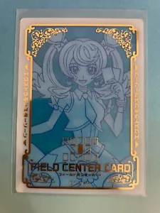 Yugioh, Field Center, Blue Angel, casi nuevo - Imagen 1 de 1