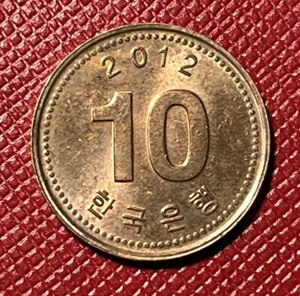 Korea, South 2012 Copper Clad Aluminum 10 Won. High Grade. KM# 103 - Picture 1 of 2