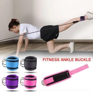 Fitness Ankle Strap Adjustable D-Ring Foot Support Cuffs Gym Leg Strength Pull [ - Picture 1 of 25