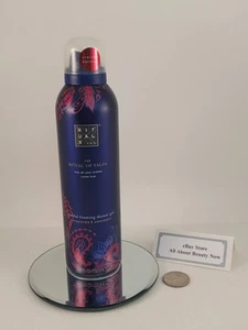 RITUALS The Ritual Of Valda Foaming Shower Gel 6.7 oz Full Size NWOB RARE LE - Picture 1 of 11