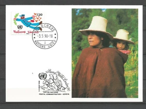 Nations Unies 1985 timbre sur carte postale oblit. Genève 1990 /T9509 - Picture 1 of 2