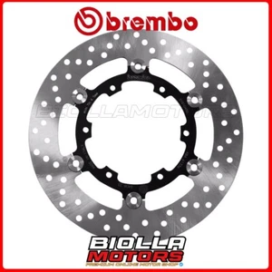 78B40833 DISCO FRENO POSTERIORE BREMBO KTM SUPER ADVENTURE 1290 2016 FLOTTANTE - Foto 1 di 5