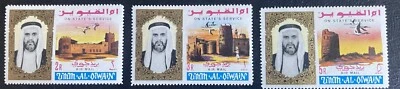 Umm al Qiwain: Juego de 3. SC # CO-2-CO-4 Oficiales MNH.  1965. Lote # 12-073004 Foto 1 de 3