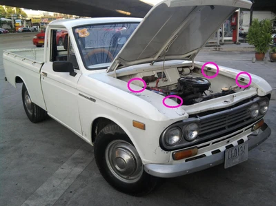 Capô suporte de borracha X4pcs para Datsun 320 520 521 caminhão PICKUP 1 conjunto capô preto  - Imagem 1 de 4