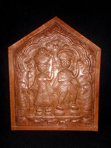 ANTIQUE TRADITIONAL INDIAN COPPER PLAQUE STATUE GOD SHIVA COMPANION COLLECTIBLE - Photo 1/3