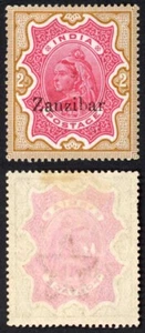 Zanzibar SG19var 2r. carmine and yellow-brown Thick sans-serif first a Fine M/M - Picture 1 of 1