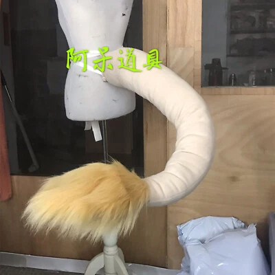 My Hero Academia Ojiro Mashirao Halloween Cosplay Props Plush Tail Accessories  - Image 1 of 4