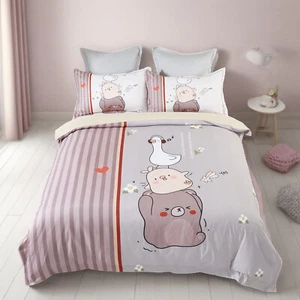 Duck Kids Quilt/Doona/Duvet Cover Set (Single/King Single/Double Size Bed) - Picture 1 of 5
