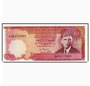 1999 Pakistan 100 Rupees P-41 g UNC NEW Banknote - Picture 1 of 2