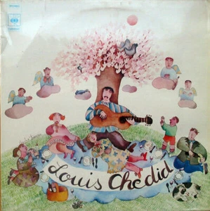 Erdwurm | Louis Chedid | Guter Zustand - Bild 1 von 5
