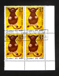 INDIA 1974 STAMPS - BLOCK OF 4 FULL GUM MNH - CHILDREN'S DAY COMMEMORATIVES - Picture 1 of 2