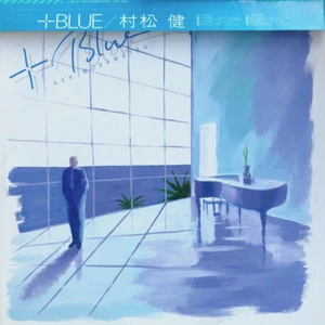 Ken Muramatsu - +Blue / VG / LP, Album - Foto 1 di 1