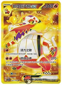 Pokemon S-Chino Escarlata y Violeta Skeledirge ex UR CSV2C 161 Arte Hiper Completo Casi Nuevo - Imagen 1 de 2