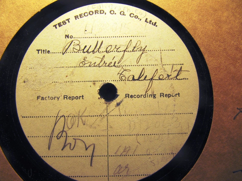 ANNETTE TALIFERT Columbia TEST PRESSING Madam BUTTERFLY Sur la mer Desire Defauw - Image 1 of 1