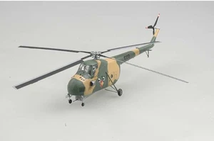 37084 Easy Model Mi-4 Hound 1/72 Model East German Air Force - Picture 1 of 1