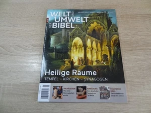 Welt und Umwelt der Bibel 1/2022 - Heilige Räume. Tempel, Kirchen, Synagogen - Bild 1 von 7