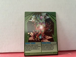 Tarjeta de habilidad especial de espejo Bakugan Battle Brawlers - Imagen 1 de 1