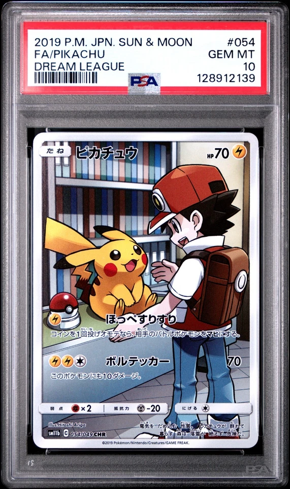 US SELLER PSA 10 Pikachu 054/049 CHR SM11B Dream League 2019 Pokemon Japanese - Image 1 of 1